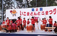 夏天的活动信息