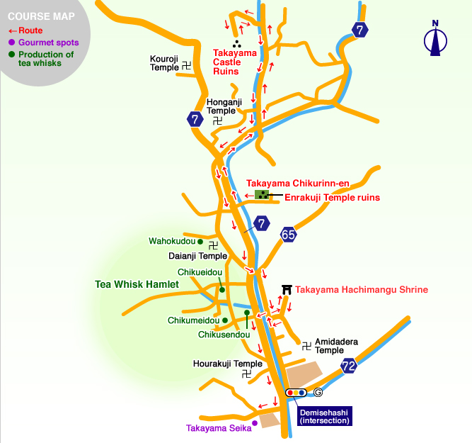 茶刷之乡 高山路线