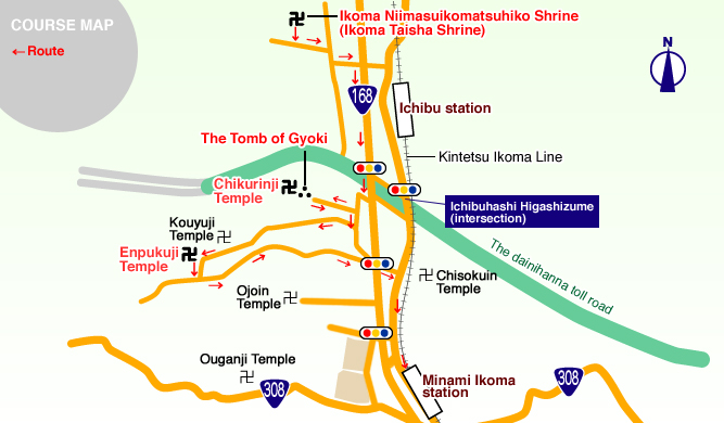 往馬大社、行基墓散步游