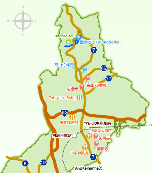 北部地区的风景 in Ikoma-shi, Nara Japan