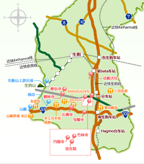 南部地区的风景 in Ikoma-shi, Nara Japan