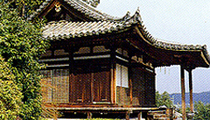 円福寺