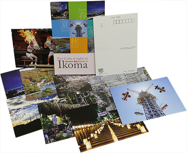 IKOMA LANDSCAPE POSTCARDS