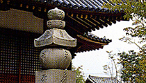 Enshoji Temple