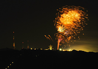 生駒市観光協会賞