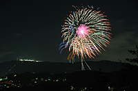 生駒市観光協会賞