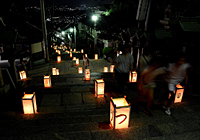 生駒市観光協会賞