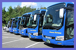 生駒交通株式会社