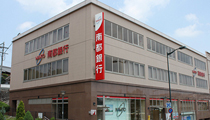 株式会社南都銀行 生駒支店・南生駒支店（共同店舗）