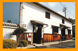 菊司醸造 株式会社