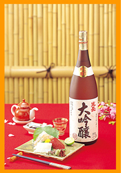 上田酒造 株式会社