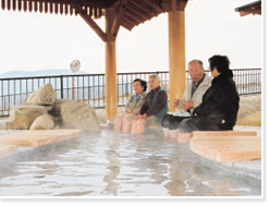 歓喜の湯・足湯