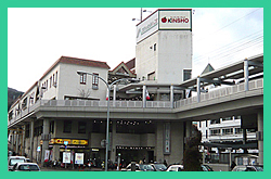 グリーンヒルいこま店主会