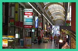 生駒駅前本通商店街協同組合