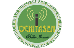 生駒市アンテナショップ おちやせん