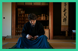 和北堂 谷村丹後